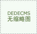 洛瑞称客场球迷很无情